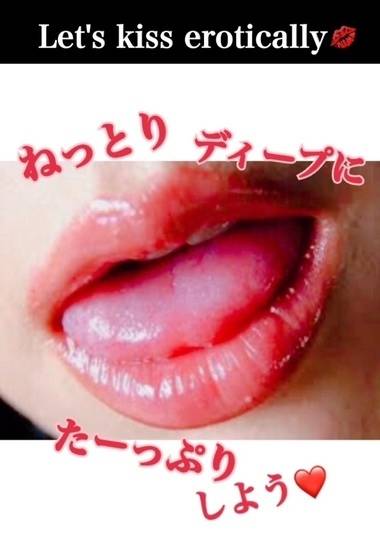 お店に到着🙆♀️お誘い待ってます💋