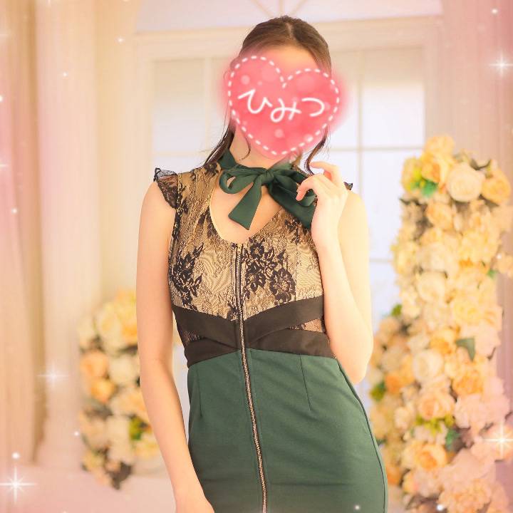 明日、宜しくお願い致します💓