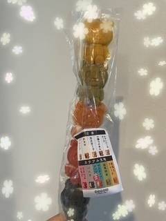 🧸本日の可愛すぎ注意報🧸