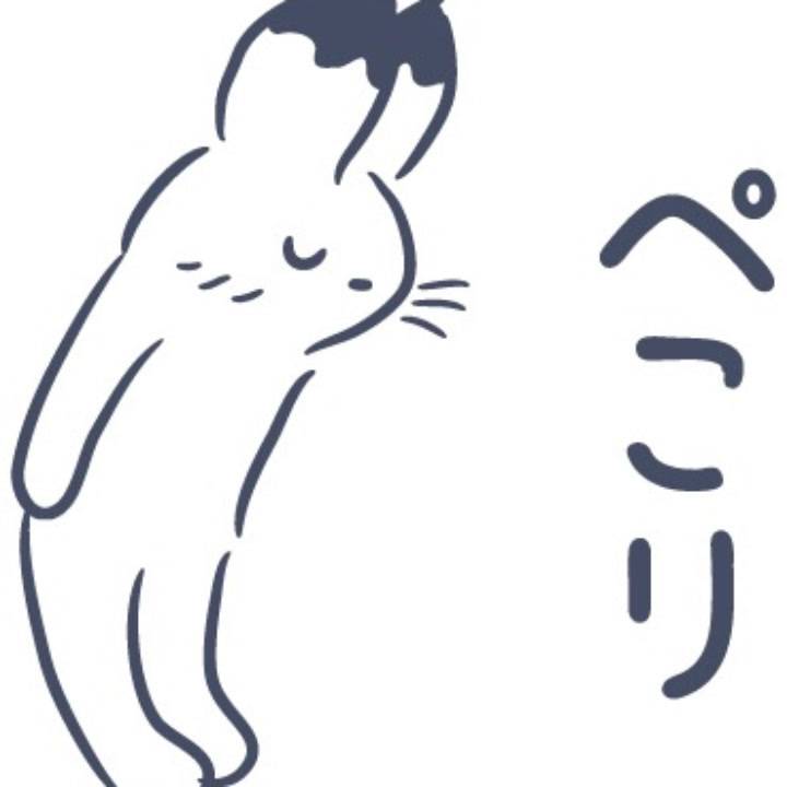 ありがとうございました🫶