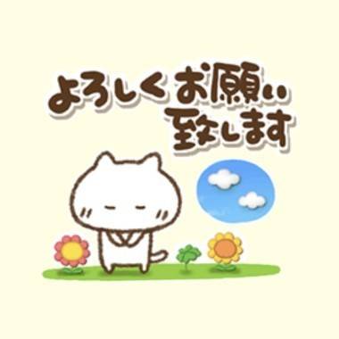 7時から出勤します♡