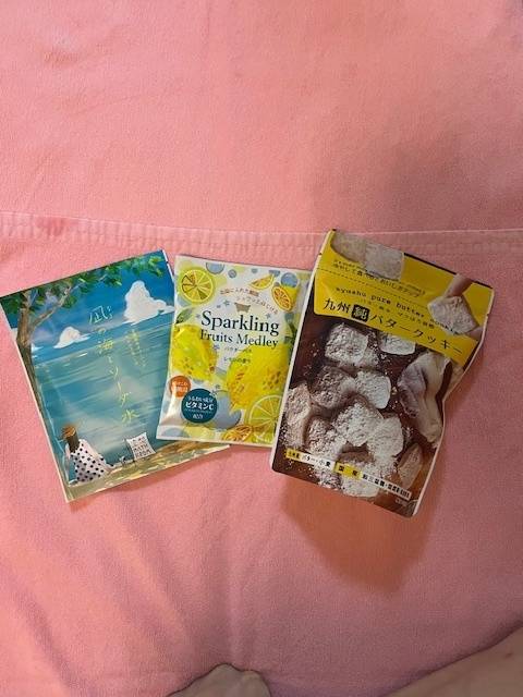 台風🌀大丈夫かな？