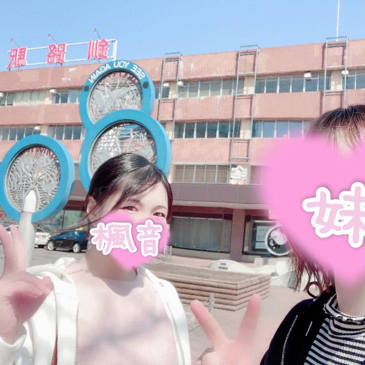 ♡♡先取りすぎる😳♡♡