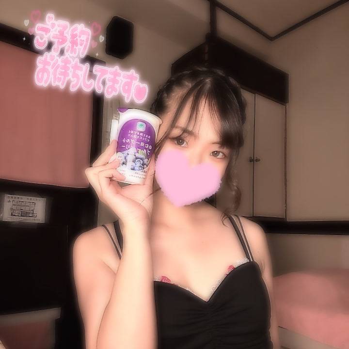 9日と１０日はいるよ💗