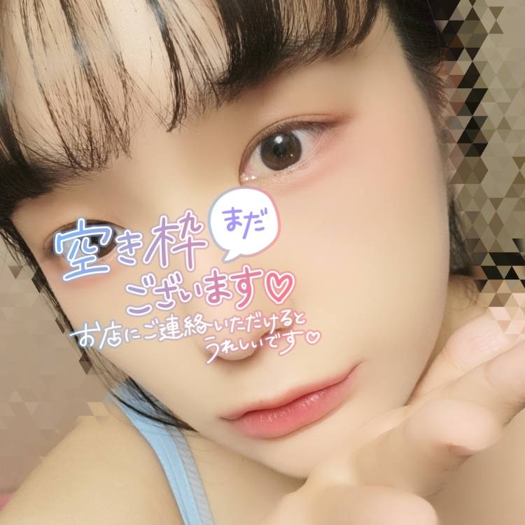 予約してくれましたかっ？ฅ( ̳• ·̫ • ̳ฅ)❤