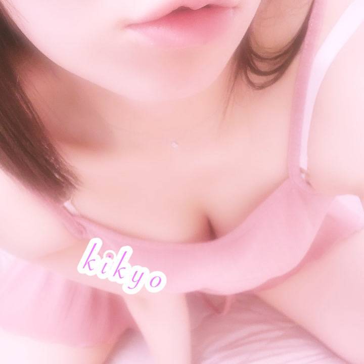 涼みに来てね💕︎
