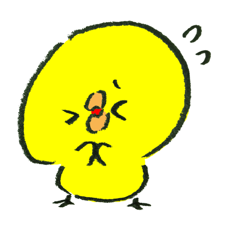 ごめんなさい😢