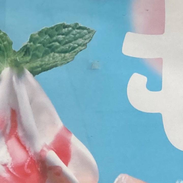優しい世界