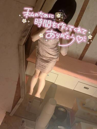 おはよおはよ〜
