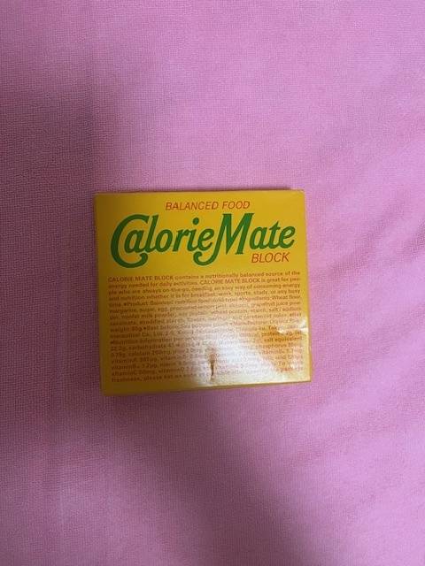 カロリーメイト好きな人👦