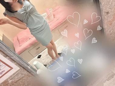おニュー