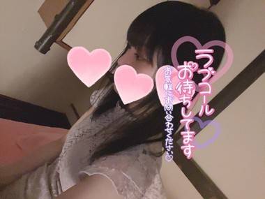 あした!