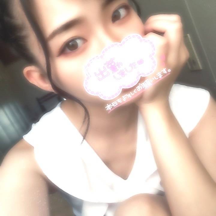 24時までいるよ😍