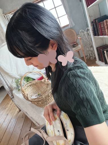 オフショ
