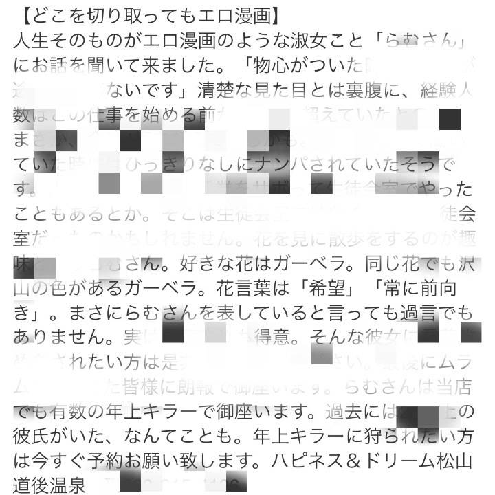 更新❣️