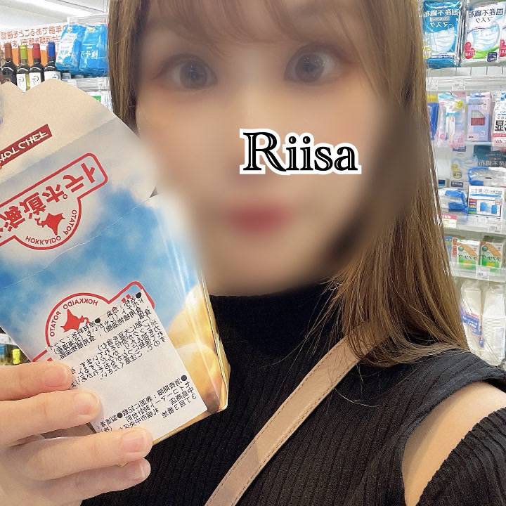 風俗は貴方の甘えたい気持ちに寄り添う場所🩷