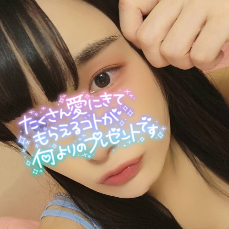 予約してくれましたかっ？ฅ( ̳• ·̫ • ̳ฅ)❤