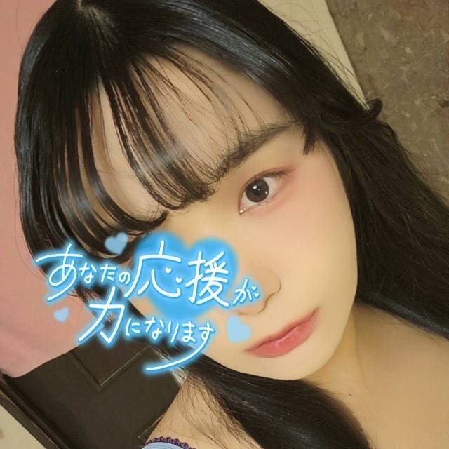 スケジュールと空き状況‪⸜‪‪‪‪‪︎🐣⸝‬‪‪