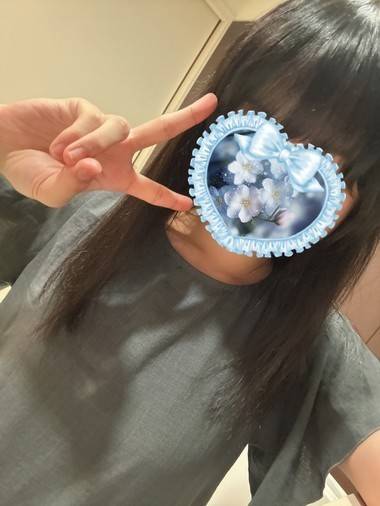 ふぅ