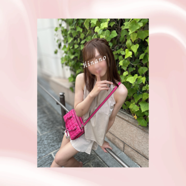 次回は23日以降♡待っててね🍀