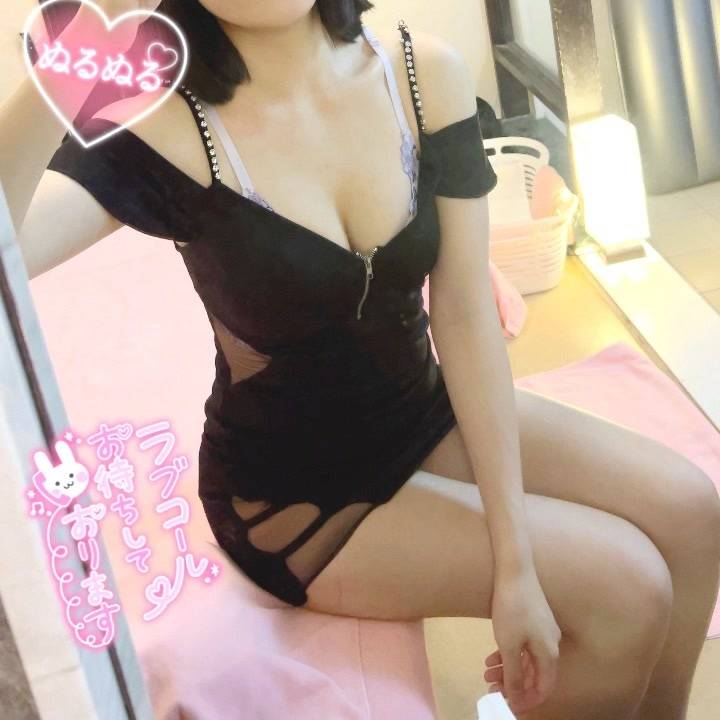 ありがとう〜💕次回は16日の16時からいるよ！