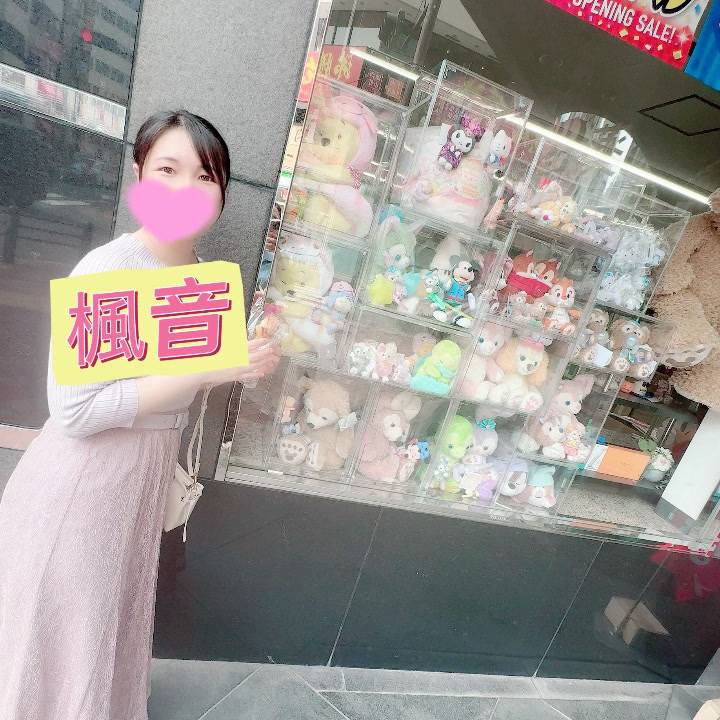 ♡♡私もだよっ♡♡