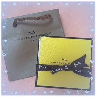 💫明日は池袋💫