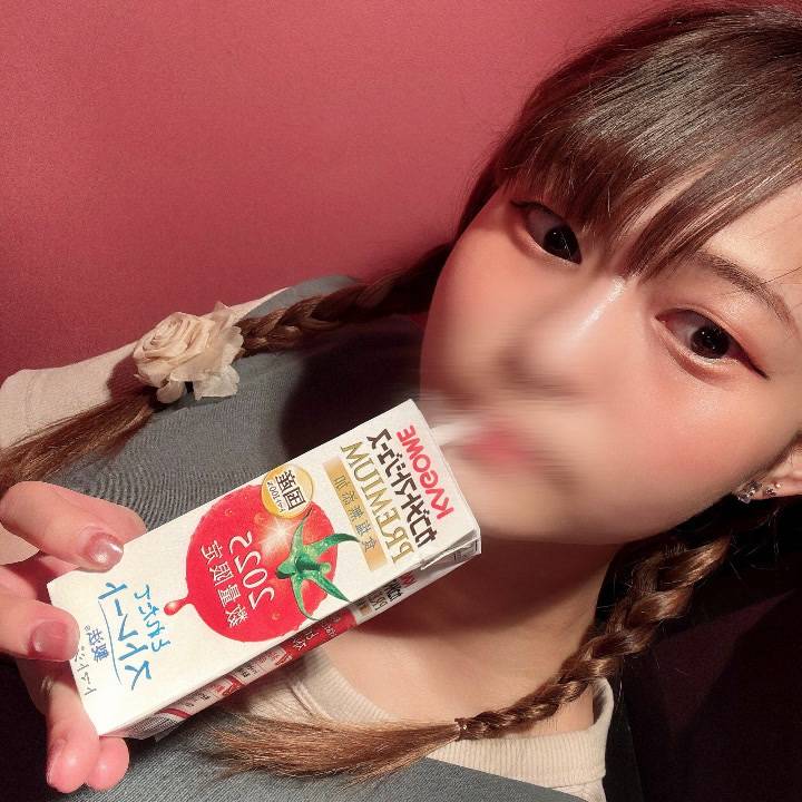 名残惜しい🥲
