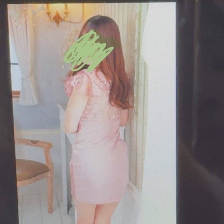 あいなハピネス東京五反田