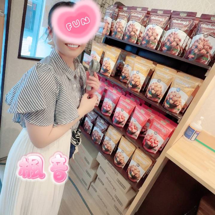 ♡♡ありがとう♡♡