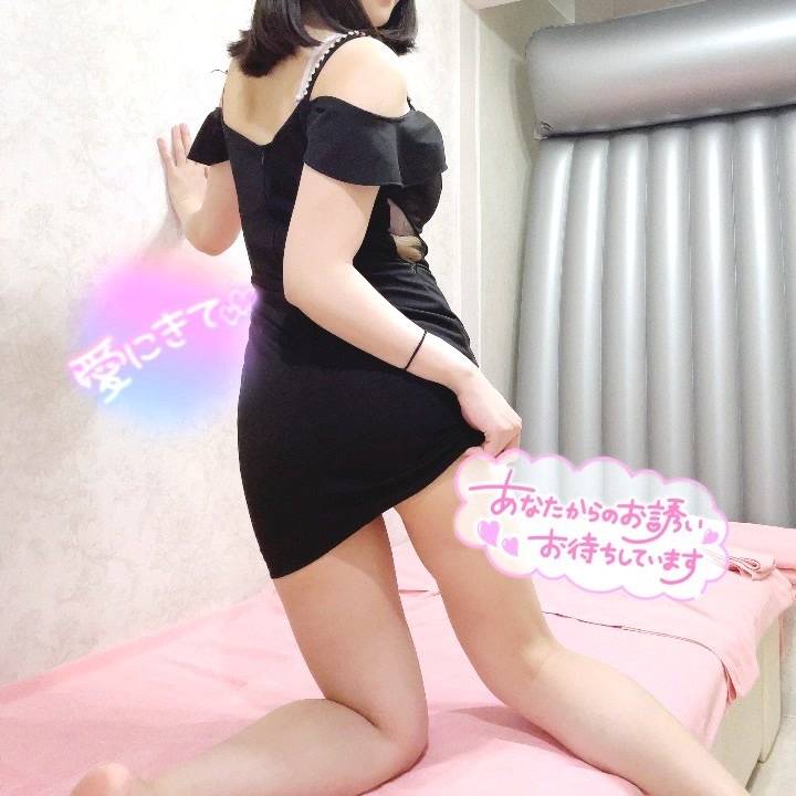 ありがとう！日付変わって今日の19時からいます✨