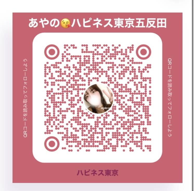 久しぶり