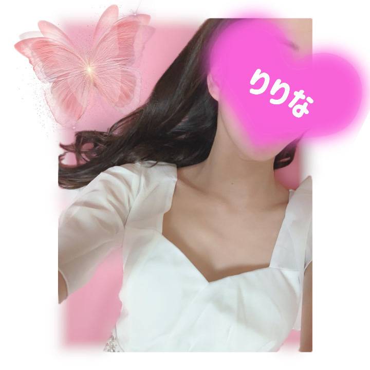 💌