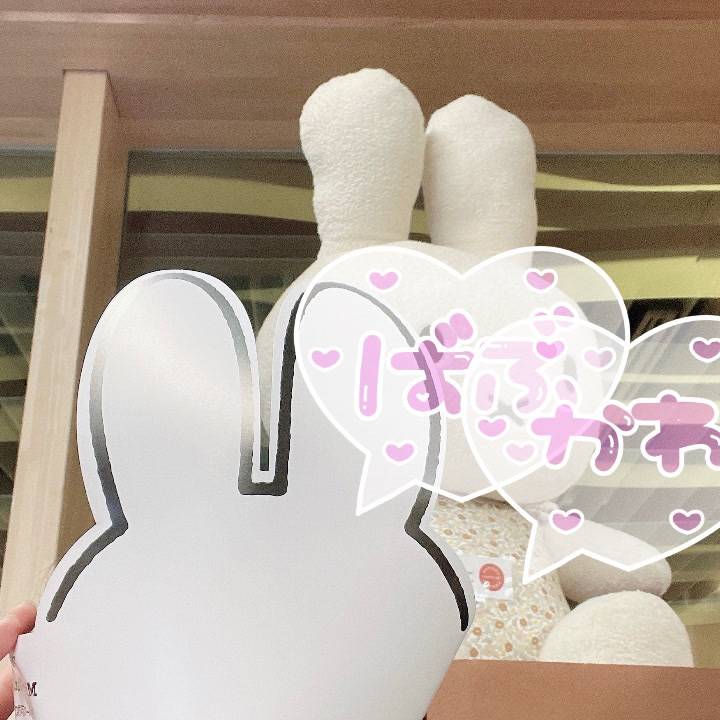 明日出勤✨まほ