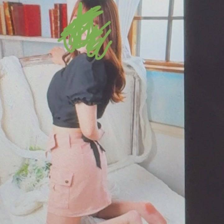 あいなハピネス東京五反田