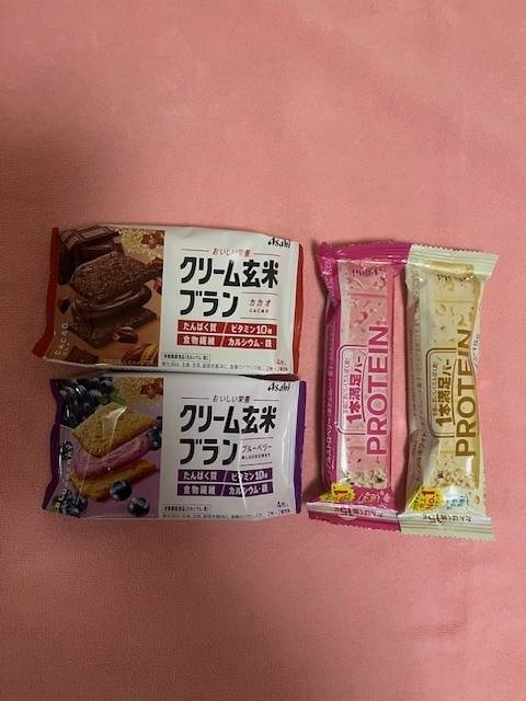 今日も元気に出勤します🥰