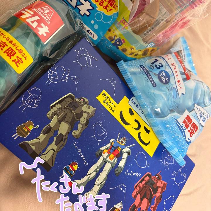 ラムネ箱🐑