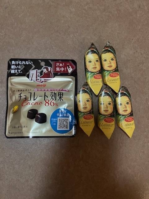 今週もお疲れ様です♥️