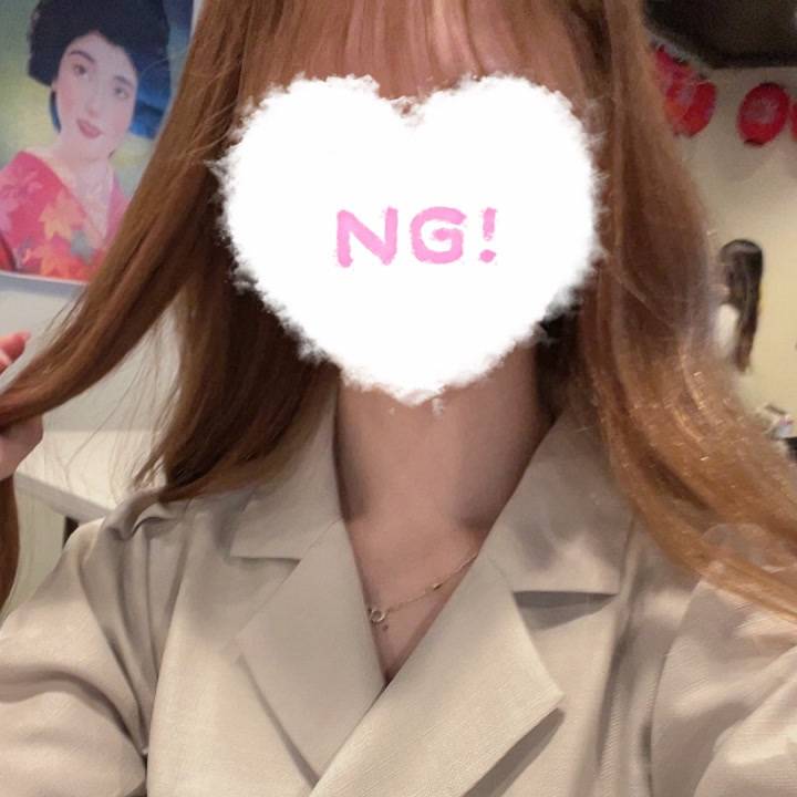 💗2枚目の写真見てください💗