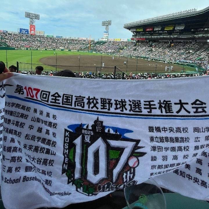 さらば青春〜夏の一コマ