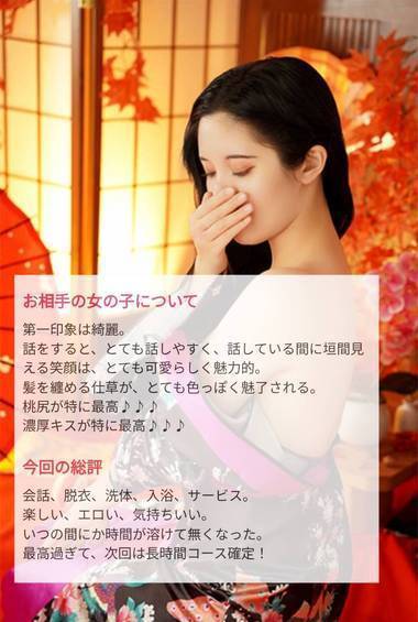 たまには💌ぴっくあっぷ