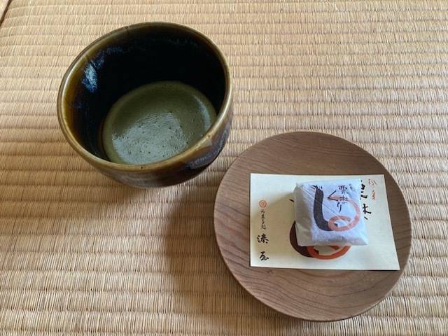 本日☆