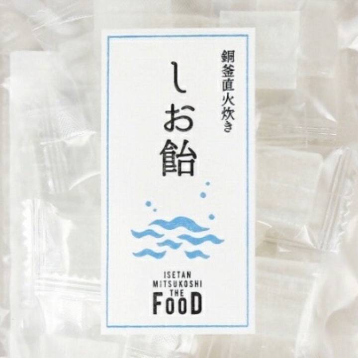 17時予約してくれたハルキさん💕