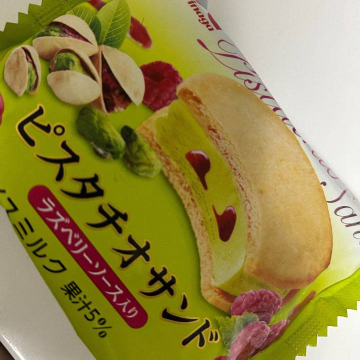 8月もあとすこし！