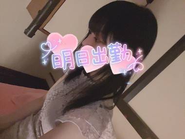 まもなく秋なのに。