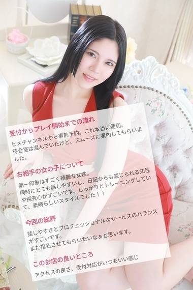 💌ぴっくあっぷ