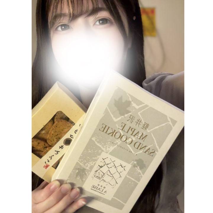 みずみずしいからだに