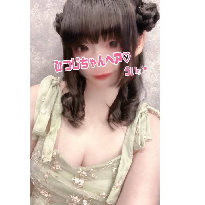 本日もオールご指名様🩷でありがとうでした🍀*゜