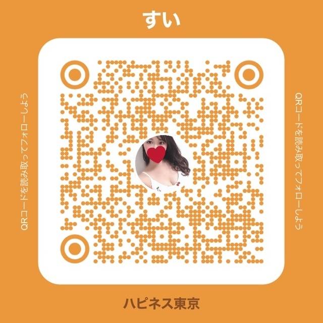 おはようございます☆