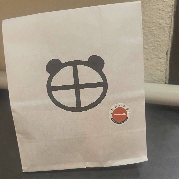 うまうま